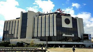 Nationaler Kulturpalast